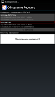 Нажмите на изображение для увеличения
Название: 22222222.png
Просмотров: 1523
Размер:	57.2 Кб
ID:	67531
