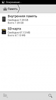 Нажмите на изображение для увеличения
Название: Screenshot_2015-02-09-21-58-10.png
Просмотров: 761
Размер:	33.7 Кб
ID:	67829