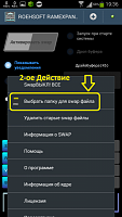 Нажмите на изображение для увеличения
Название: 2.png
Просмотров: 1344
Размер:	37.4 Кб
ID:	69667
