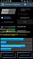 Нажмите на изображение для увеличения
Название: 4.png
Просмотров: 1268
Размер:	41.5 Кб
ID:	69669
