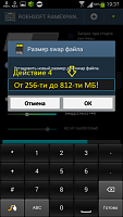 Нажмите на изображение для увеличения
Название: 5.png
Просмотров: 1136
Размер:	33.9 Кб
ID:	69670