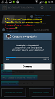 Нажмите на изображение для увеличения
Название: 7.png
Просмотров: 1325
Размер:	41.2 Кб
ID:	69672