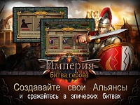 Нажмите на изображение для увеличения
Название: 4.jpg
Просмотров: 87
Размер:	145.8 Кб
ID:	69694