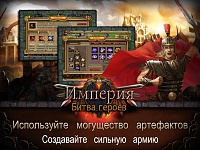 Нажмите на изображение для увеличения
Название: 5.jpg
Просмотров: 96
Размер:	143.4 Кб
ID:	69695