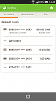 Нажмите на изображение для увеличения
Название: 6.png
Просмотров: 116
Размер:	72.2 Кб
ID:	71612