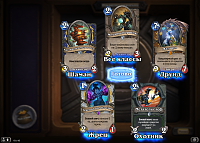 Нажмите на изображение для увеличения
Название: Hearthstone Screenshot 05-11-15 01.46.52.png
Просмотров: 371
Размер:	1.19 Мб
ID:	72433