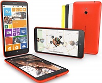 Нажмите на изображение для увеличения
Название: nokia-lumia-1320.jpg
Просмотров: 166
Размер:	43.7 Кб
ID:	7262