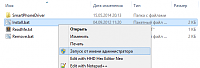 Нажмите на изображение для увеличения
Название: 0.png
Просмотров: 251
Размер:	13.2 Кб
ID:	72675