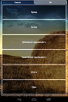 Нажмите на изображение для увеличения
Название: 2.png
Просмотров: 88
Размер:	737.0 Кб
ID:	73303