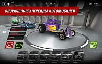 Нажмите на изображение для увеличения
Название: 3.jpg
Просмотров: 125
Размер:	164.3 Кб
ID:	73603