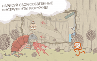 Нажмите на изображение для увеличения
Название: 4.png
Просмотров: 72
Размер:	1.27 Мб
ID:	73636