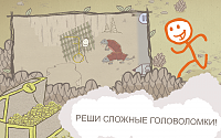 Нажмите на изображение для увеличения
Название: 5.png
Просмотров: 75
Размер:	1.30 Мб
ID:	73637