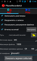 Нажмите на изображение для увеличения
Название: 2.png
Просмотров: 125
Размер:	57.9 Кб
ID:	73670