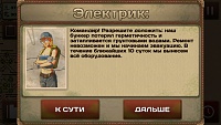 Нажмите на изображение для увеличения
Название: 5.jpeg
Просмотров: 104
Размер:	89.1 Кб
ID:	73811