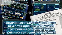 Нажмите на изображение для увеличения
Название: 5.jpeg
Просмотров: 137
Размер:	115.1 Кб
ID:	74067