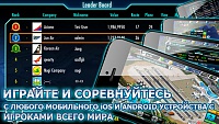 Нажмите на изображение для увеличения
Название: 2.jpeg
Просмотров: 120
Размер:	105.2 Кб
ID:	74069