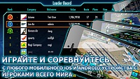 Нажмите на изображение для увеличения
Название: 2.jpeg
Просмотров: 35
Размер:	105.2 Кб
ID:	74069