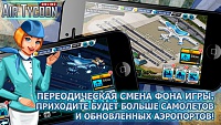 Нажмите на изображение для увеличения
Название: 4.jpeg
Просмотров: 111
Размер:	106.7 Кб
ID:	74071