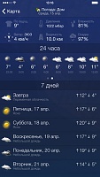 Нажмите на изображение для увеличения
Название: 3.jpeg
Просмотров: 153
Размер:	56.3 Кб
ID:	74223