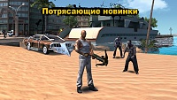 Нажмите на изображение для увеличения
Название: 2.jpeg
Просмотров: 82
Размер:	135.1 Кб
ID:	75123