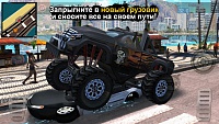 Нажмите на изображение для увеличения
Название: 3.jpeg
Просмотров: 92
Размер:	187.5 Кб
ID:	75124