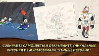 Нажмите на изображение для увеличения
Название: 4.jpeg
Просмотров: 92
Размер:	105.3 Кб
ID:	75503