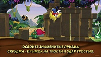 Нажмите на изображение для увеличения
Название: 5.jpeg
Просмотров: 97
Размер:	106.4 Кб
ID:	75504