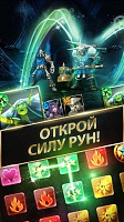 Нажмите на изображение для увеличения
Название: 2.jpeg
Просмотров: 79
Размер:	145.5 Кб
ID:	75656