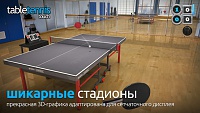 Нажмите на изображение для увеличения
Название: 2.jpeg
Просмотров: 185
Размер:	154.1 Кб
ID:	75883