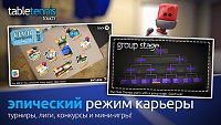 Нажмите на изображение для увеличения
Название: 3.jpeg
Просмотров: 194
Размер:	153.9 Кб
ID:	75884