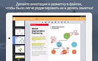 Нажмите на изображение для увеличения
Название: 5.jpeg
Просмотров: 85
Размер:	103.5 Кб
ID:	76062