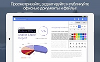 Нажмите на изображение для увеличения
Название: 2.jpeg
Просмотров: 100
Размер:	110.5 Кб
ID:	76064