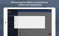 Нажмите на изображение для увеличения
Название: 3.jpeg
Просмотров: 85
Размер:	62.3 Кб
ID:	76065