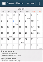 Нажмите на изображение для увеличения
Название: 1.png
Просмотров: 83
Размер:	48.7 Кб
ID:	76470