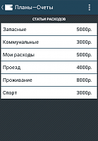 Нажмите на изображение для увеличения
Название: 2.png
Просмотров: 91
Размер:	31.0 Кб
ID:	76471