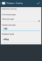 Нажмите на изображение для увеличения
Название: 4.png
Просмотров: 29
Размер:	25.6 Кб
ID:	76473