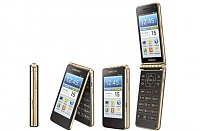 Нажмите на изображение для увеличения
Название: samsung-galaxy-golden-000.jpg
Просмотров: 169
Размер:	24.2 Кб
ID:	7652