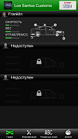 Нажмите на изображение для увеличения
Название: 2.png
Просмотров: 101
Размер:	335.8 Кб
ID:	76576