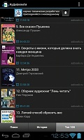 Нажмите на изображение для увеличения
Название: 2.JPG
Просмотров: 190
Размер:	103.4 Кб
ID:	7667