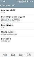 Нажмите на изображение для увеличения
Название: Screenshot_2015-08-03-14-06-21.png
Просмотров: 221
Размер:	59.5 Кб
ID:	76884