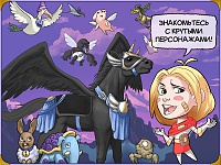Нажмите на изображение для увеличения
Название: 4.jpeg
Просмотров: 75
Размер:	269.8 Кб
ID:	76982