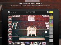 Нажмите на изображение для увеличения
Название: 3.png
Просмотров: 198
Размер:	1.26 Мб
ID:	77744