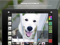 Нажмите на изображение для увеличения
Название: 4.png
Просмотров: 183
Размер:	1.05 Мб
ID:	77745