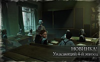 Нажмите на изображение для увеличения
Название: 2.jpeg
Просмотров: 65
Размер:	150.9 Кб
ID:	77764
