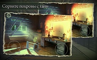 Нажмите на изображение для увеличения
Название: 4.jpeg
Просмотров: 69
Размер:	240.8 Кб
ID:	77766