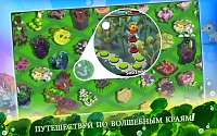 Нажмите на изображение для увеличения
Название: 3.jpg
Просмотров: 76
Размер:	343.9 Кб
ID:	78493