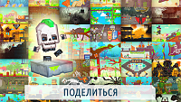 Нажмите на изображение для увеличения
Название: 4.png
Просмотров: 67
Размер:	2.66 Мб
ID:	78538