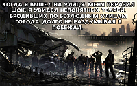 Нажмите на изображение для увеличения
Название: 2.png
Просмотров: 94
Размер:	824.9 Кб
ID:	78603