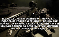 Нажмите на изображение для увеличения
Название: 3.png
Просмотров: 89
Размер:	710.1 Кб
ID:	78604