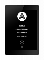 Нажмите на изображение для увеличения
Название: 1.png
Просмотров: 63
Размер:	100.6 Кб
ID:	78765